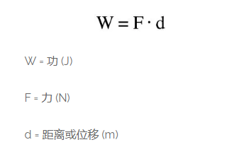 如何计算减速电机所需的输入功率？