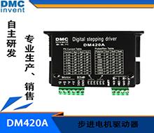 电机选型：怎样考虑转动惯量的指标?