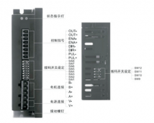 数字型步进电机驱动器-数字步进驱动器说明书